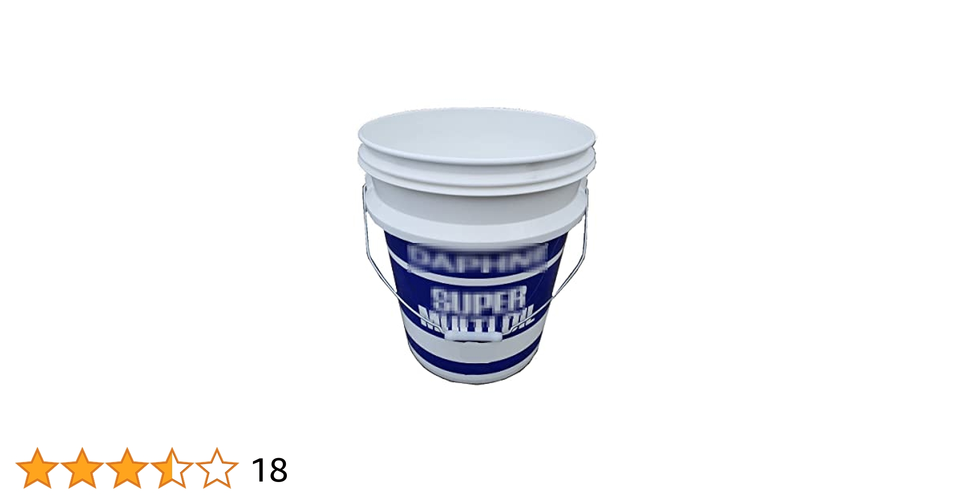 出光 樹脂ペール 20L 空缶 蓋なし 8個 ❖個人様のみ 法人・屋号 取引不可 Amazon | プラスチックペール缶 20L 再生容器 取っ手付き 蓋なし